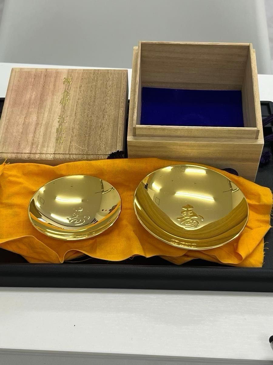 常滑 山盃 付け高台 平安〜鎌倉 酒器 古美術 古道具 アンティーク 常滑